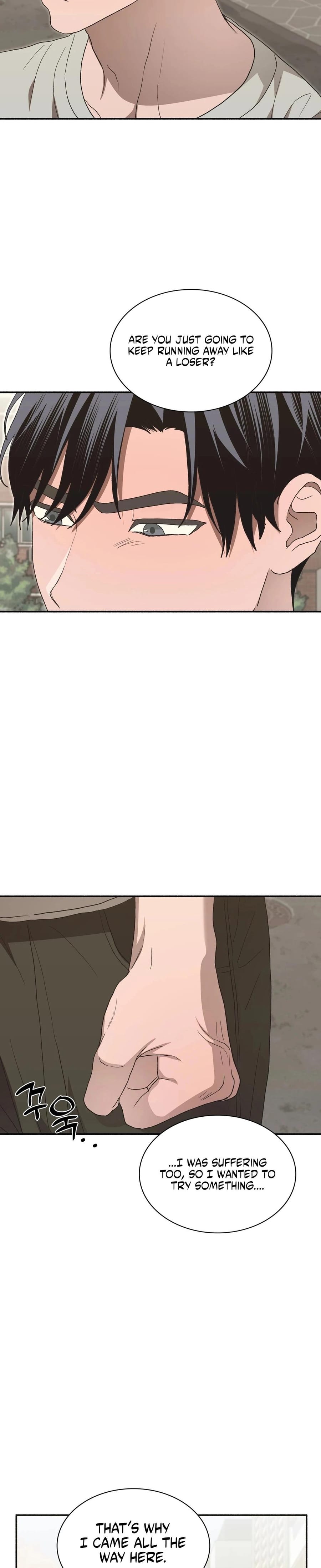 Just Hold My Hand Uncensored, chapter 25, page 6 of 40
