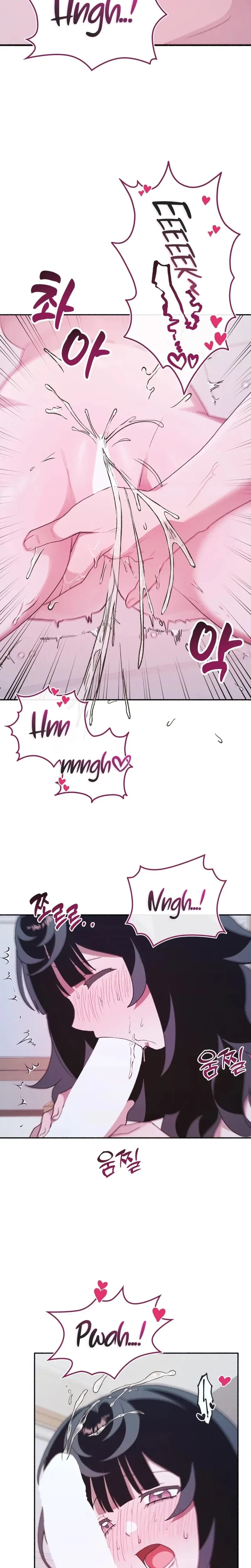 Just Hold My Hand Uncensored, chapter 31, page 27 of 33