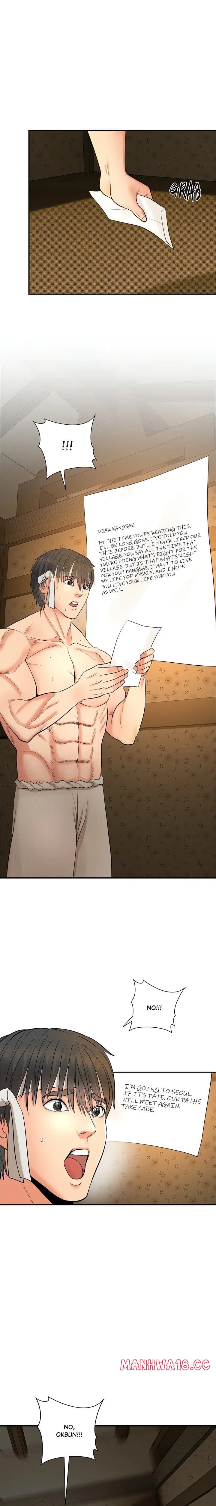 Kangsae the Strong (Uncensored), chapter 1, page 32 of 55