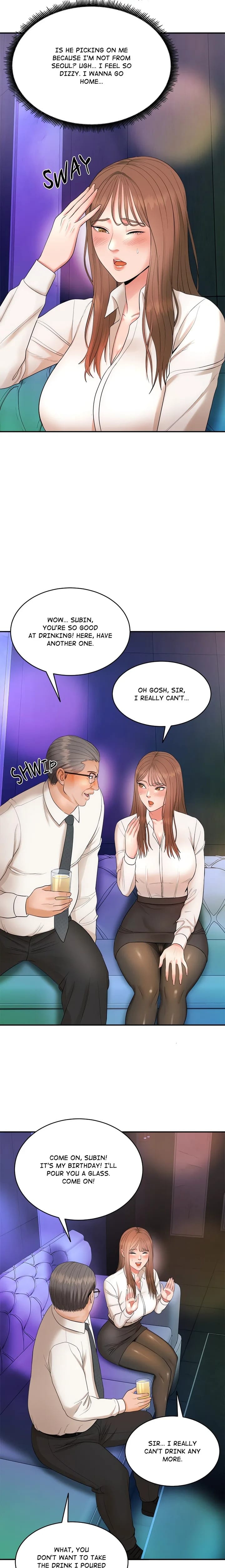 Kangsae the Strong (Uncensored), chapter 1, page 39 of 55