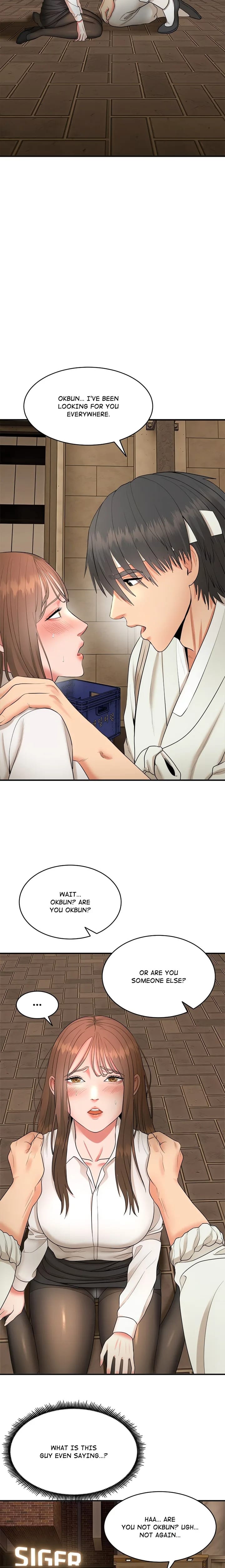 Kangsae the Strong (Uncensored), chapter 2, page 6 of 34