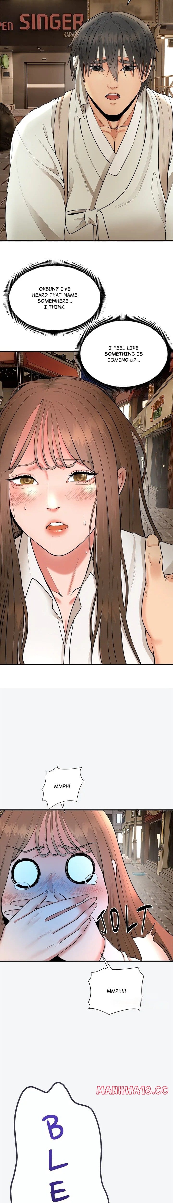 Kangsae the Strong (Uncensored), chapter 2, page 7 of 34