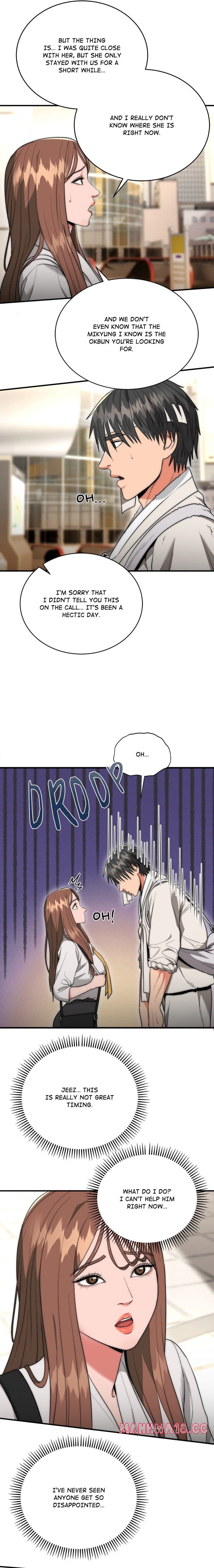 Kangsae the Strong (Uncensored), chapter 9, page 16 of 19