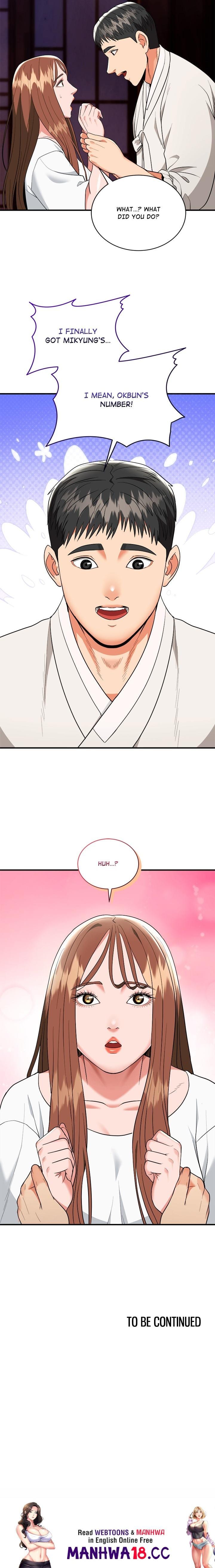 Kangsae the Strong (Uncensored), chapter 18, page 19 of 19