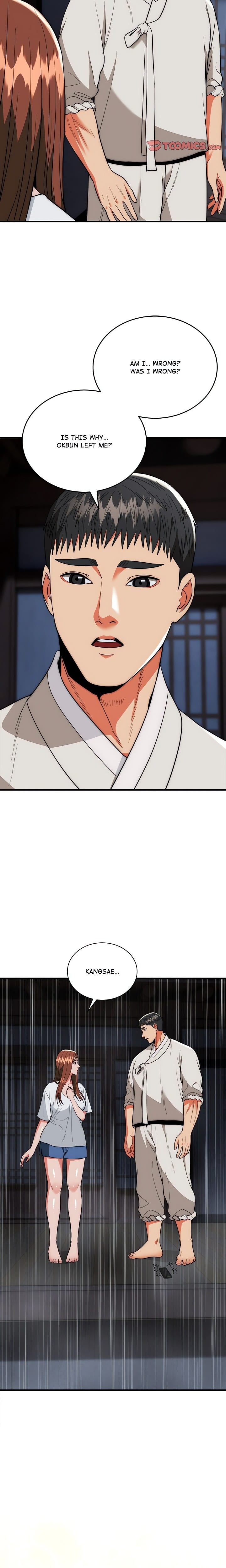 Kangsae the Strong (Uncensored), chapter 25, page 23 of 24