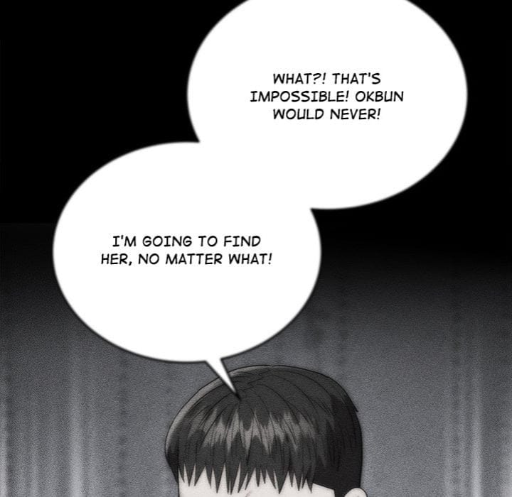 Kangsae the Strong (Uncensored), chapter 29, page 10 of 144