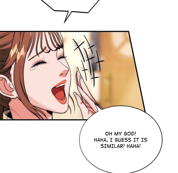 Kangsae the Strong (Uncensored), chapter 30, page 72 of 157