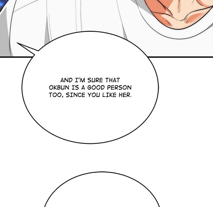Kangsae the Strong (Uncensored), chapter 30, page 142 of 157