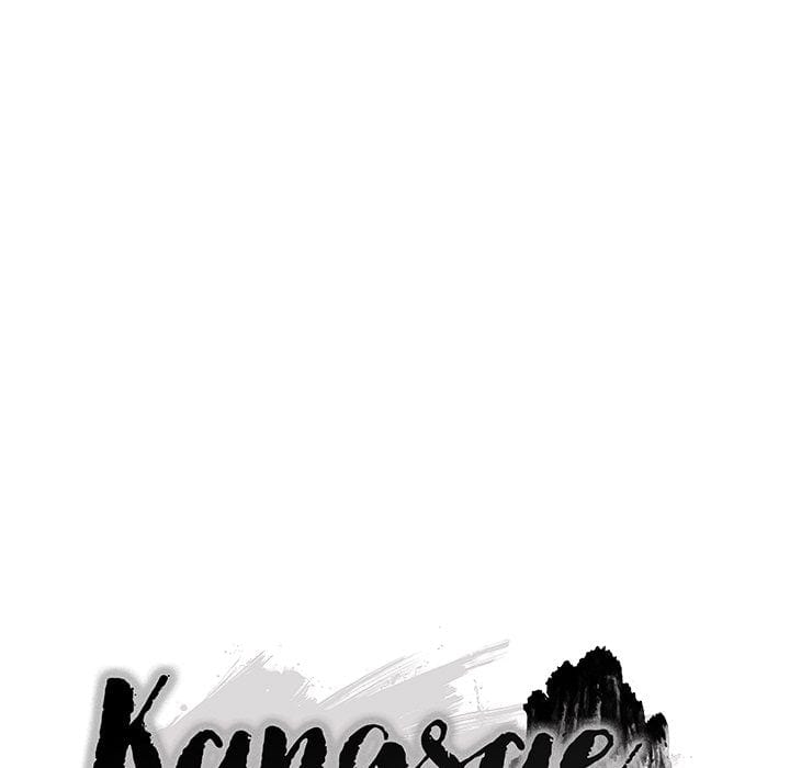 Kangsae the Strong (Uncensored), chapter 33, page 61 of 153
