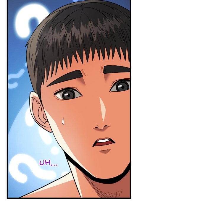 Kangsae the Strong (Uncensored), chapter 33, page 86 of 153