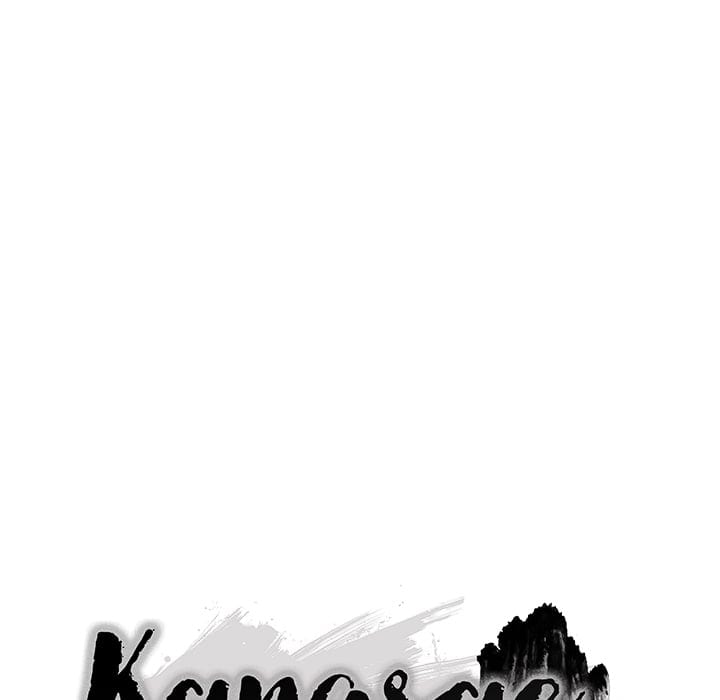 Kangsae the Strong (Uncensored), chapter 36, page 27 of 152