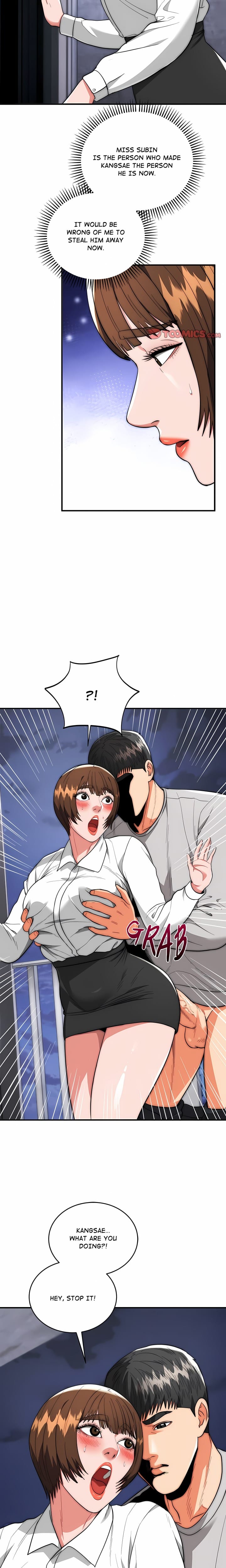 Kangsae the Strong (Uncensored), chapter 39, page 17 of 22