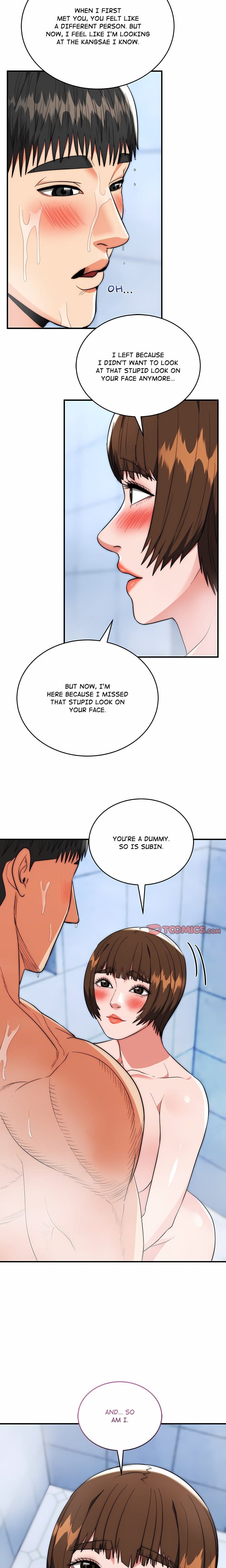 Kangsae the Strong (Uncensored), chapter 44, page 12 of 22
