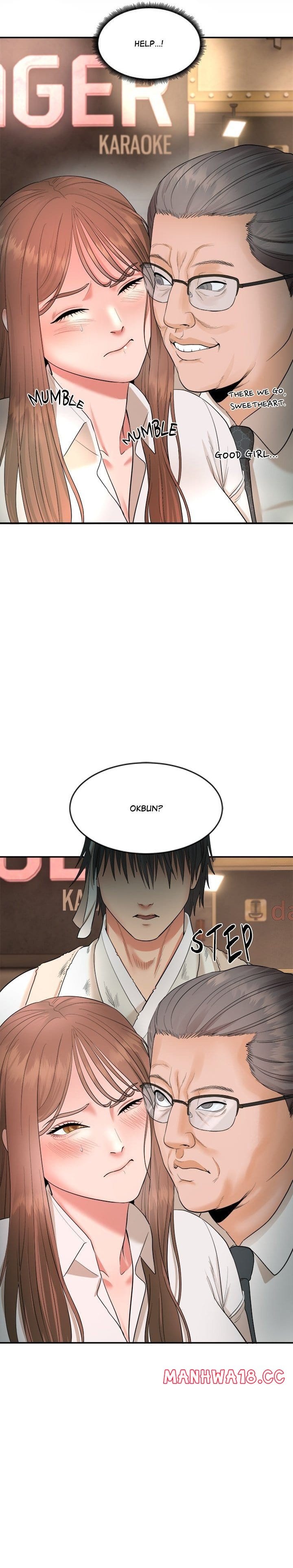 Kangsae the Strong Uncensored, chapter 1, page 47 of 50