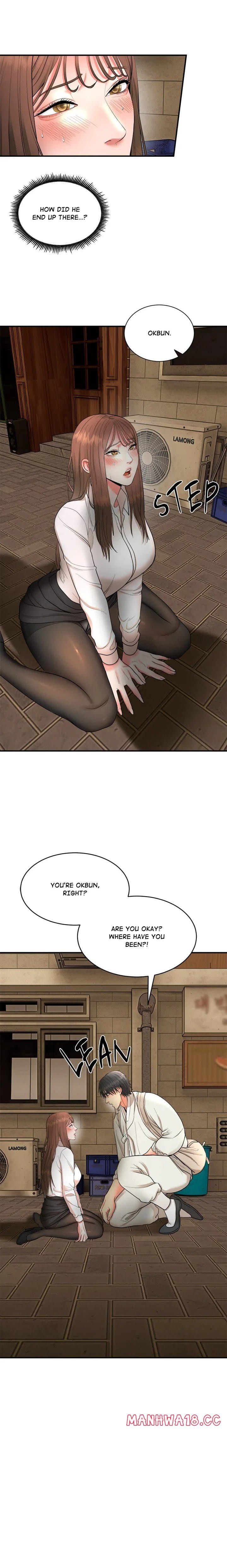 Kangsae the Strong Uncensored, chapter 2, page 5 of 32