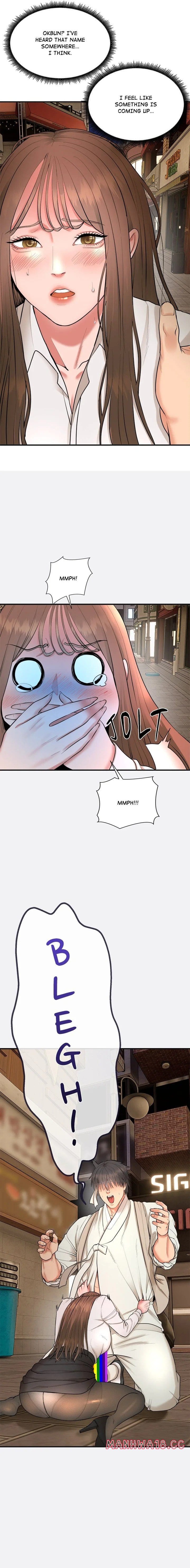 Kangsae the Strong Uncensored, chapter 2, page 7 of 32