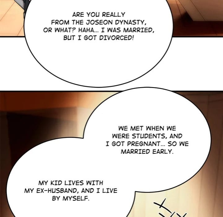 Kangsae the Strong Uncensored, chapter 14, page 19 of 150