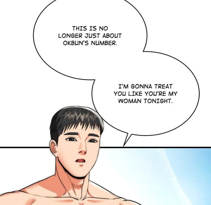 Kangsae the Strong Uncensored, chapter 17, page 80 of 158