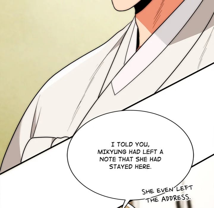 Kangsae the Strong Uncensored, chapter 24, page 7 of 152