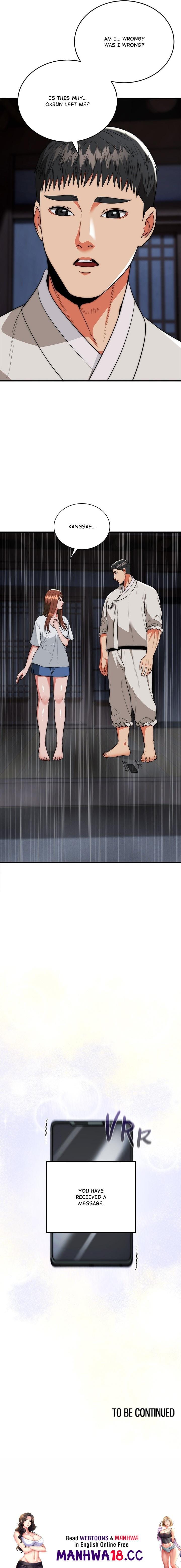 Kangsae the Strong Uncensored, chapter 25, page 21 of 21