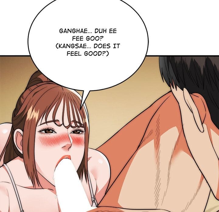 Kangsae the Strong Uncensored, chapter 32, page 28 of 125