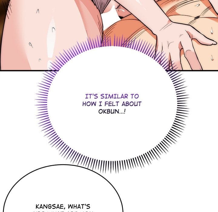Kangsae the Strong Uncensored, chapter 32, page 93 of 125