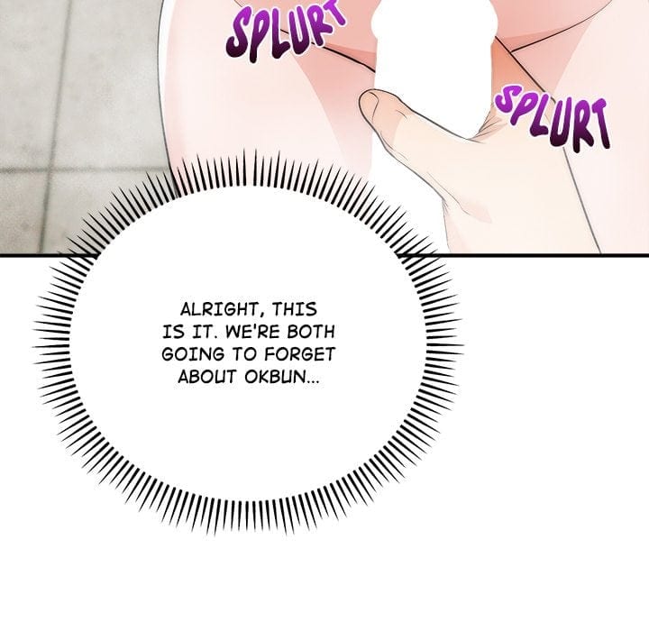 Kangsae the Strong Uncensored, chapter 33, page 143 of 153