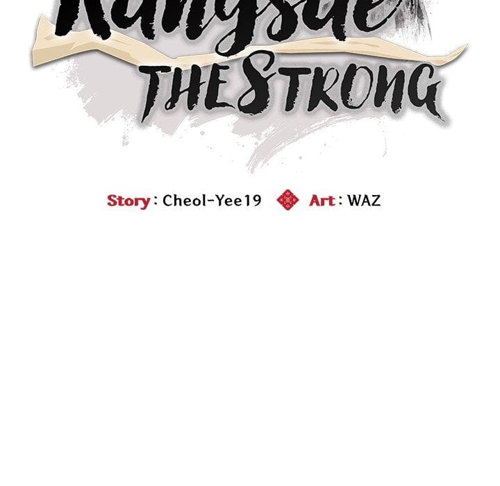 Kangsae the Strong Uncensored, chapter 36, page 28 of 152
