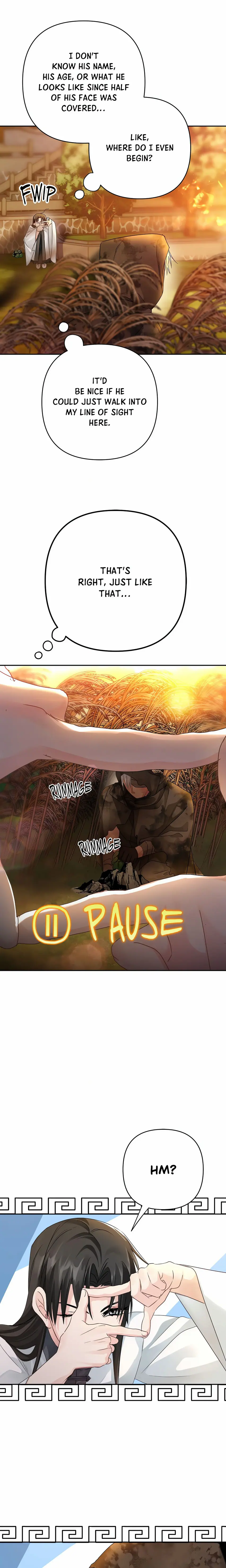 Kingdom of Innocence (Uncensored), chapter 4, page 13 of 22