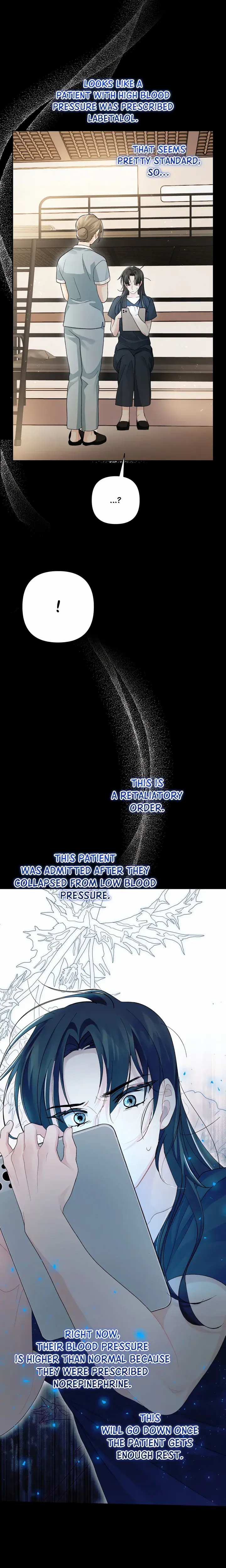 Kingdom of Innocence (Uncensored), chapter 5, page 16 of 27