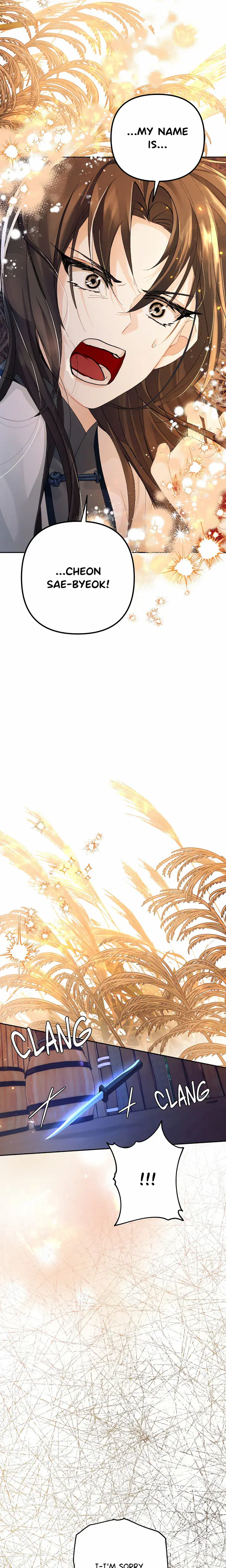 Kingdom of Innocence (Uncensored), chapter 6, page 20 of 24