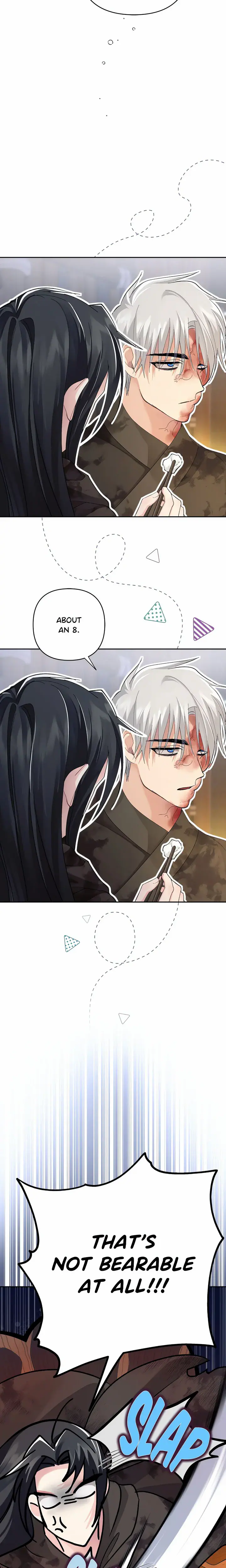 Kingdom of Innocence (Uncensored), chapter 8, page 10 of 27