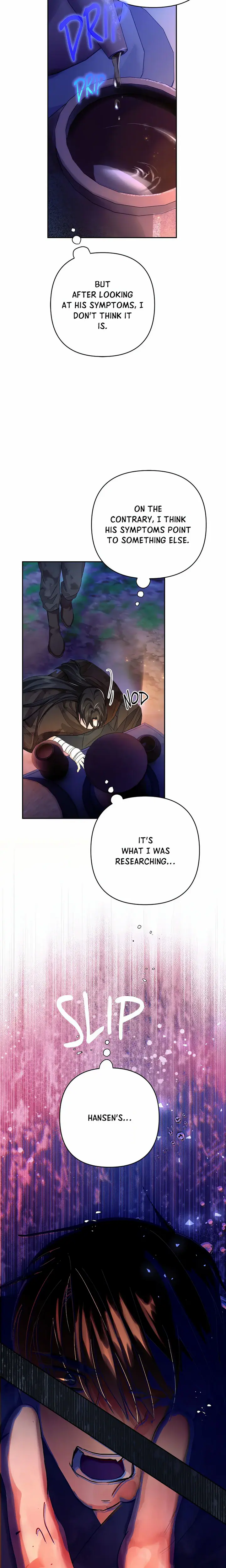 Kingdom of Innocence (Uncensored), chapter 8, page 18 of 27