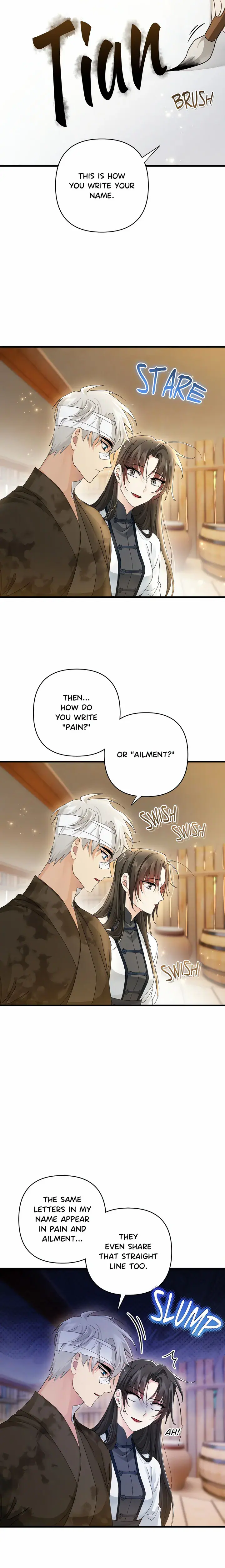 Kingdom of Innocence (Uncensored), chapter 14, page 19 of 26