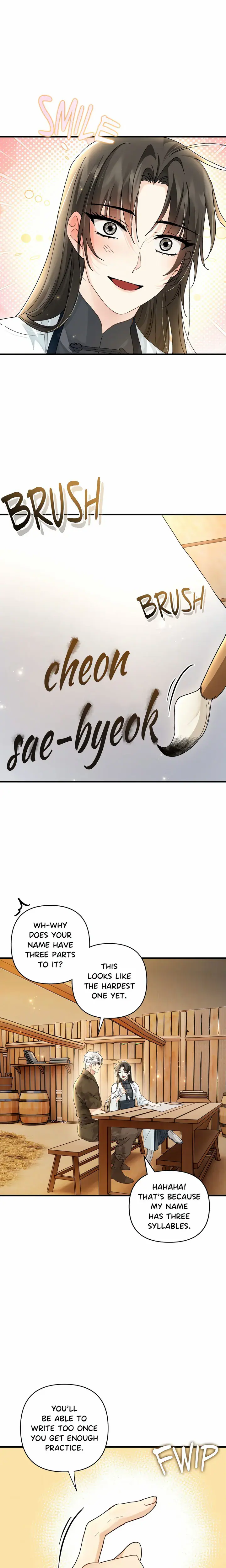Kingdom of Innocence (Uncensored), chapter 14, page 22 of 26