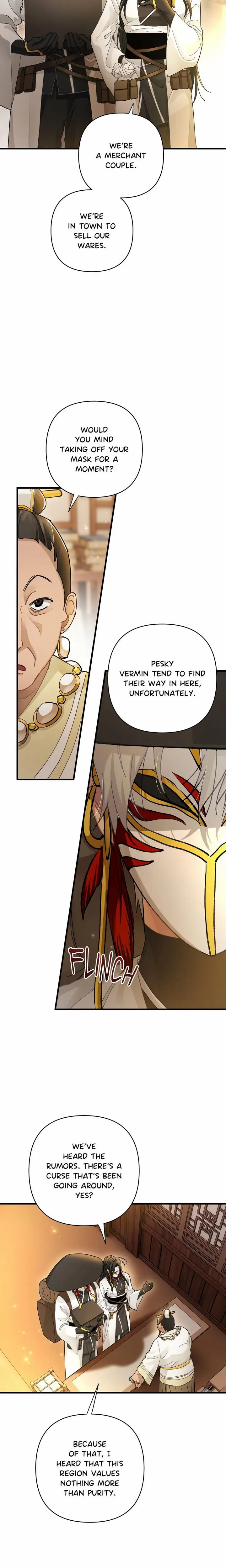 Kingdom of Innocence (Uncensored), chapter 15, page 8 of 23