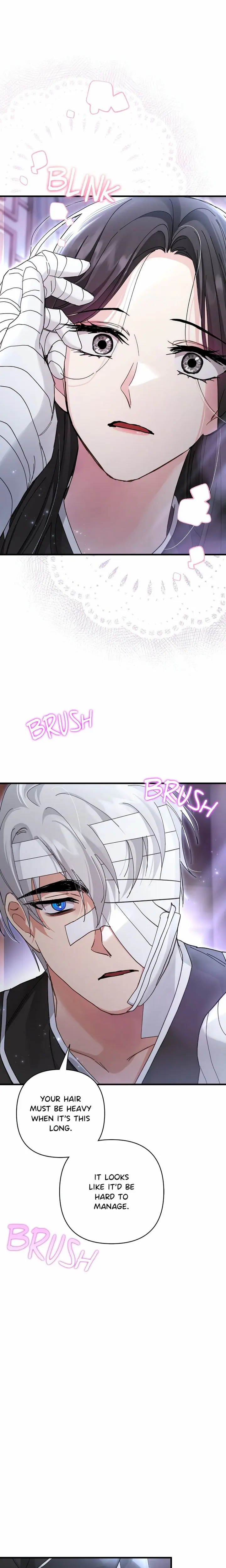 Kingdom of Innocence (Uncensored), chapter 16, page 6 of 23