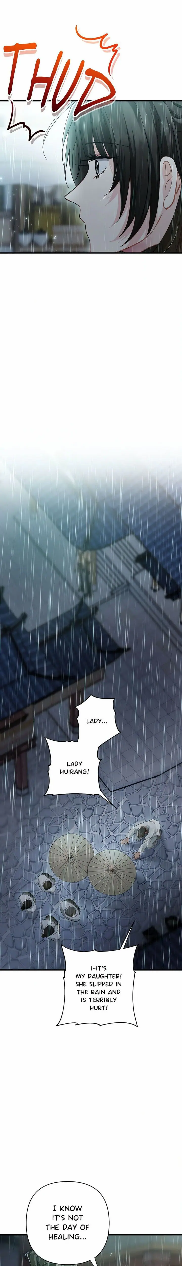 Kingdom of Innocence (Uncensored), chapter 17, page 9 of 34