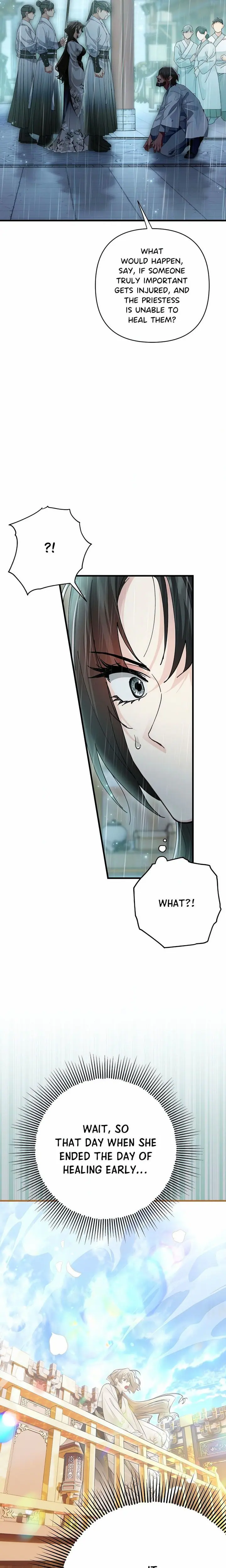 Kingdom of Innocence (Uncensored), chapter 17, page 12 of 34
