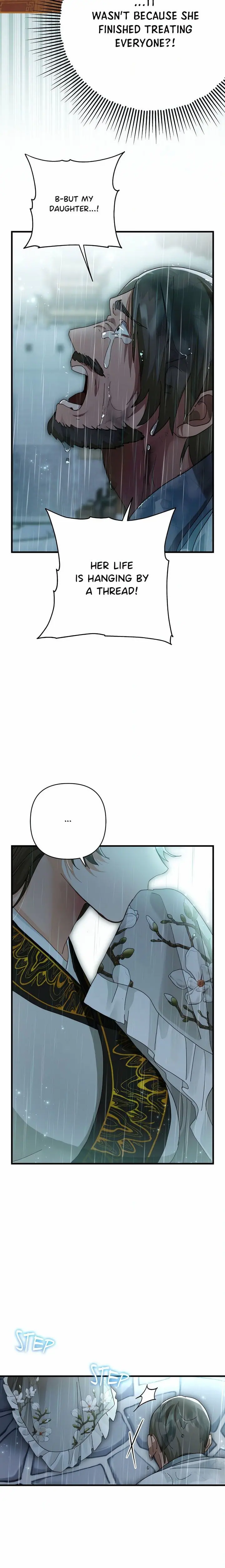 Kingdom of Innocence (Uncensored), chapter 17, page 13 of 34