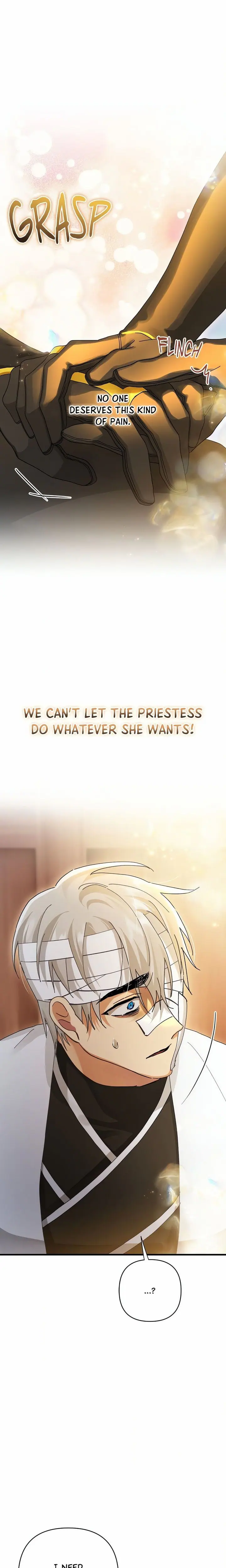 Kingdom of Innocence (Uncensored), chapter 17, page 30 of 34