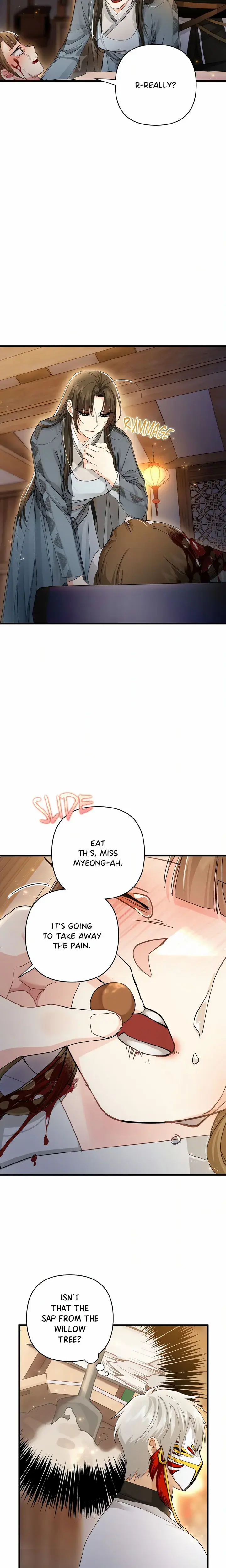 Kingdom of Innocence (Uncensored), chapter 18, page 5 of 29