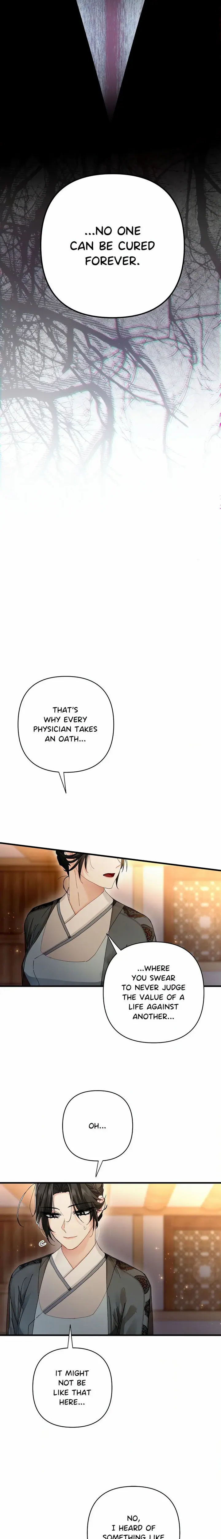 Kingdom of Innocence (Uncensored), chapter 18, page 17 of 29
