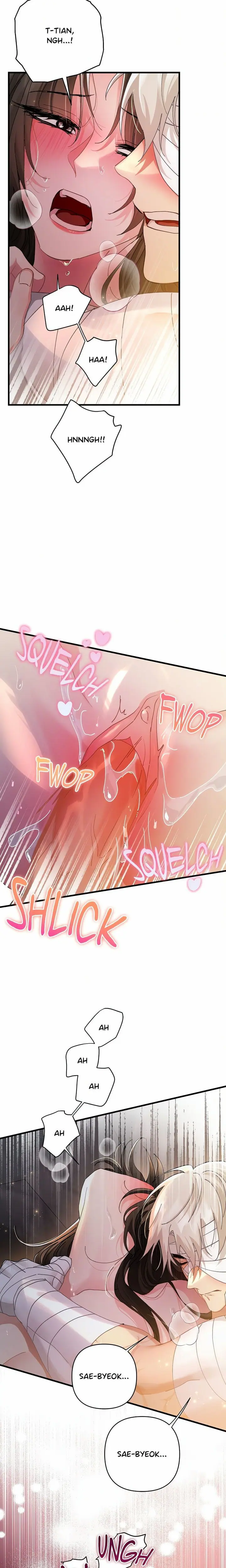 Kingdom of Innocence (Uncensored), chapter 20, page 22 of 23