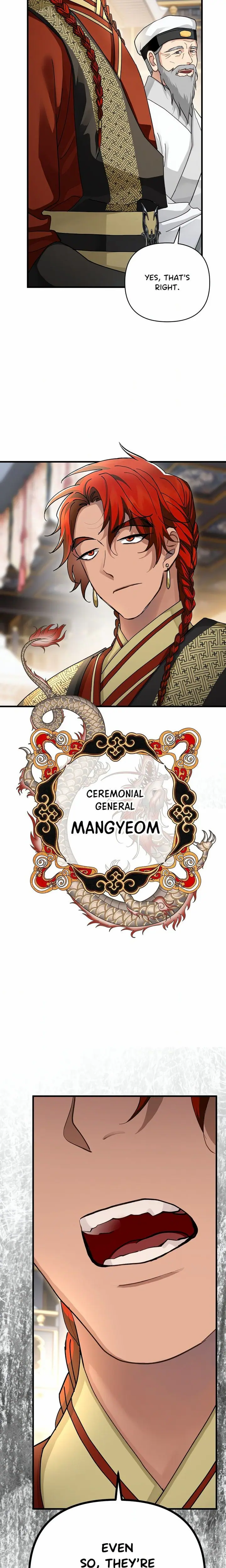 Kingdom of Innocence (Uncensored), chapter 21, page 8 of 26