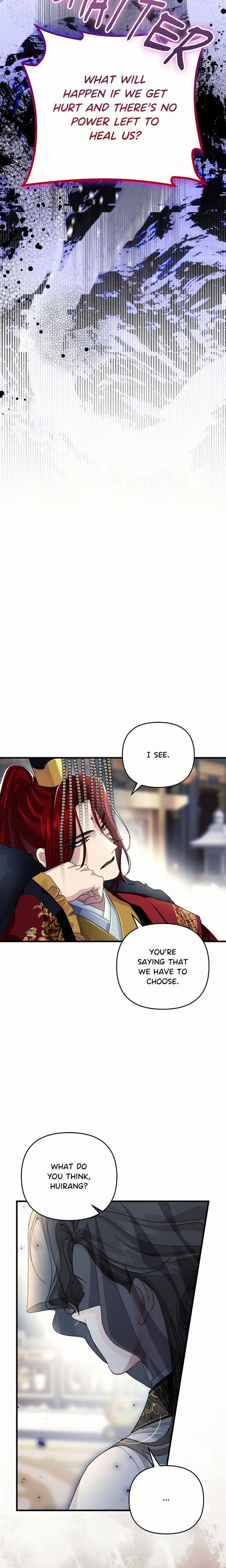 Kingdom of Innocence (Uncensored), chapter 22, page 9 of 25