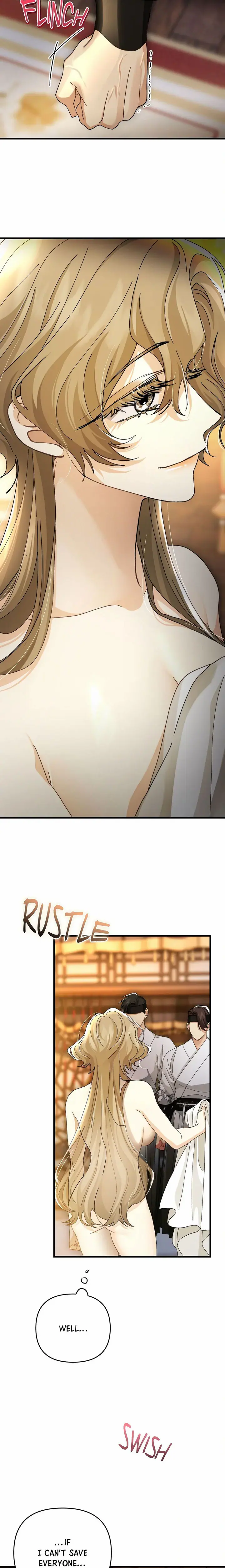 Kingdom of Innocence (Uncensored), chapter 23, page 13 of 25