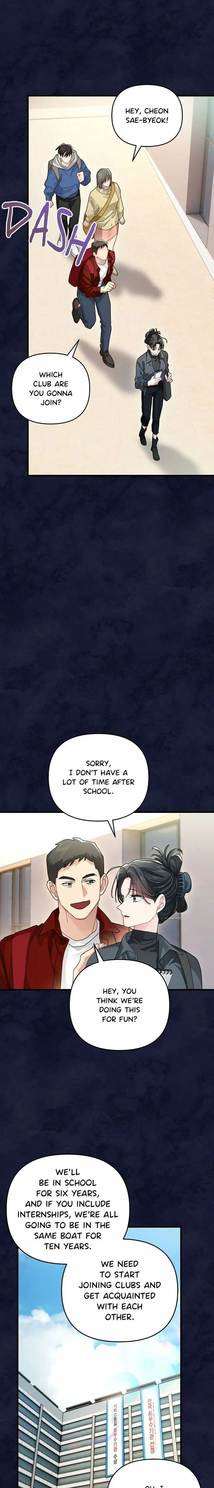 Kingdom of Innocence (Uncensored), chapter 25, page 9 of 29