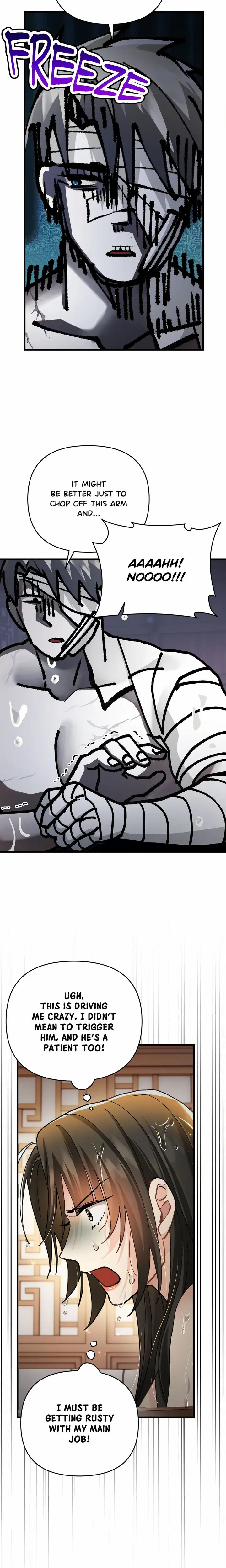 Kingdom of Innocence (Uncensored), chapter 26, page 19 of 22
