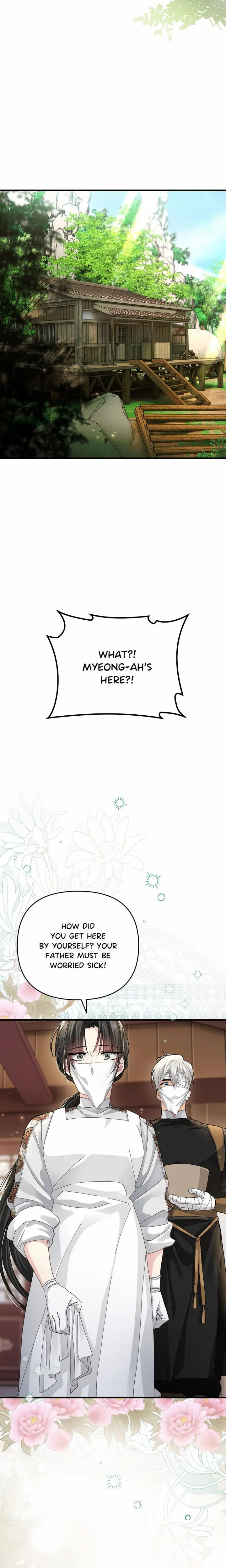 Kingdom of Innocence (Uncensored), chapter 27, page 7 of 21